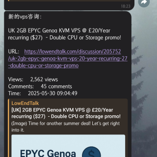 Screenshot 20250530 182659